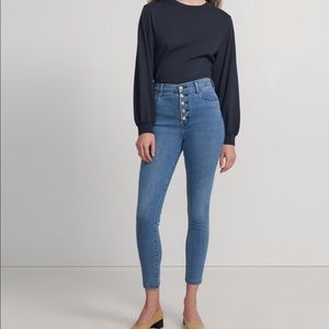 J Brand High Rise Blue Jeans
